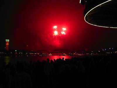 22:46:24 Uhr Klner Lichter - gf